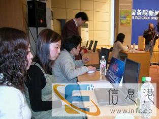 大同速记专业会议速记30人专业团队随时上会 大同速记专业会议速记30人专业团队随时上会