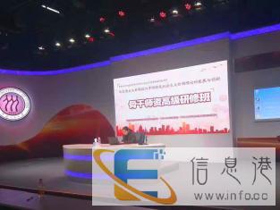 大同速记专业会议速记30人专业团队随时上会 大同速记专业会议速记30人专业团队随时上会