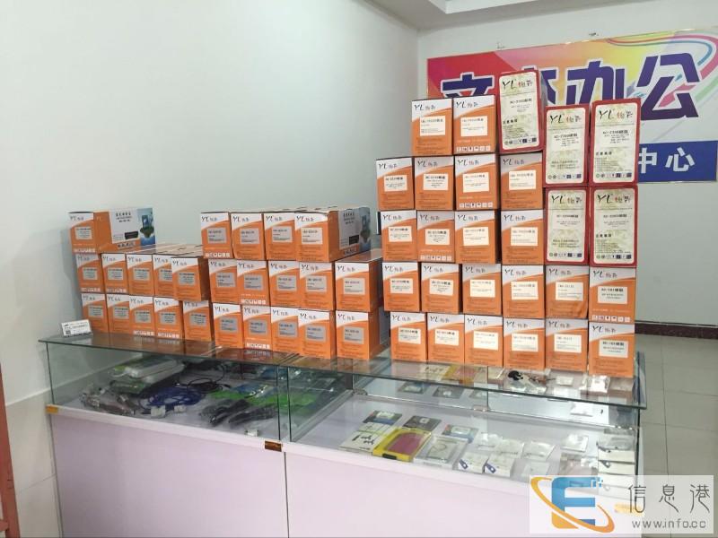 文杰办电脑公设备维修