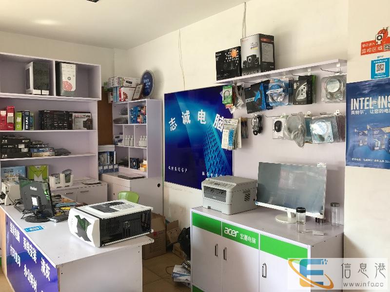 台式机笔记本维修,系统安装,打印机维修加粉,办公耗材