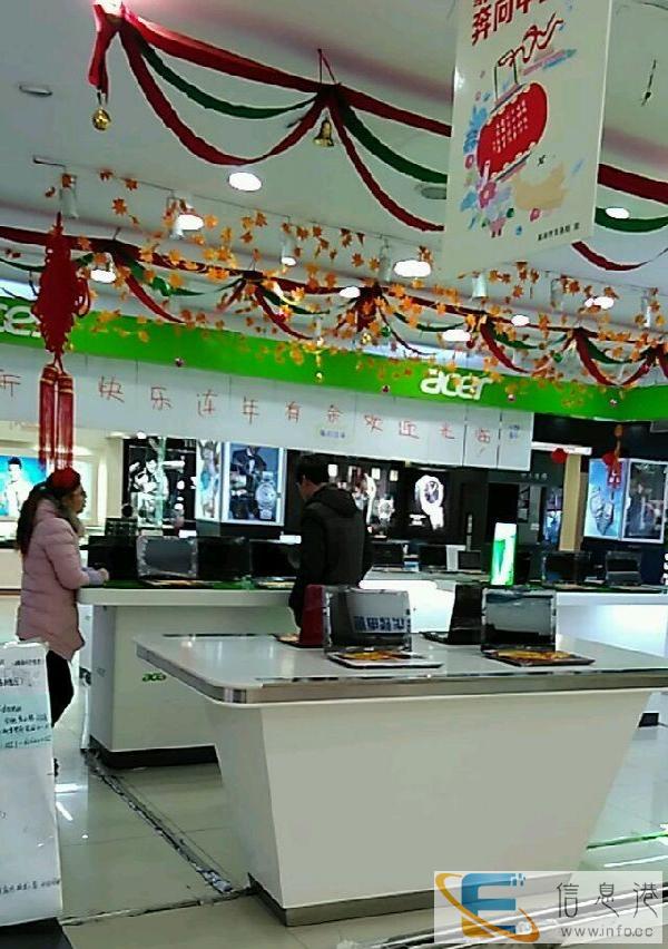 专业电脑维修,笔记本维修,清尘