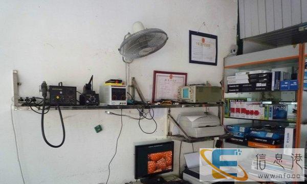 庐江县电脑维修台式机笔记本芯片级维修安防布线