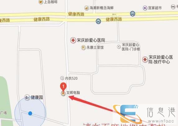 安装调试路由器，网络维保
