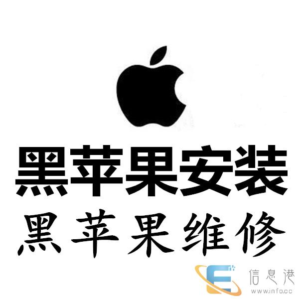 朝阳联想电脑维修芯片级维修
