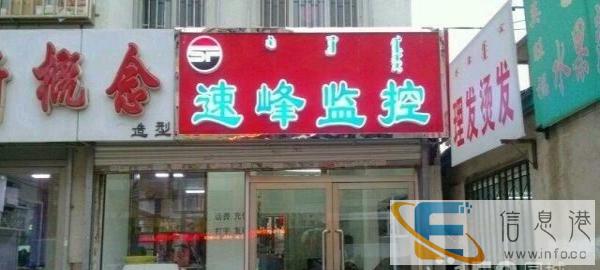 电脑上门维修，监控维修，近处安装xp20,win7系统3