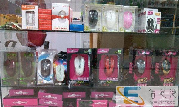 上门做系统 打印机加粉 电脑维修 安装监控