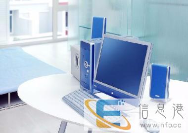 赤峰上门安装电脑系统xp win7win10 维修电脑