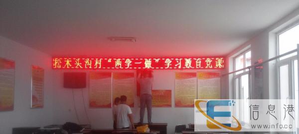 监控电脑LED广告屏安装维修 上门服务