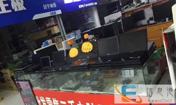 红山 桥北 松山 新城 全城上门服务