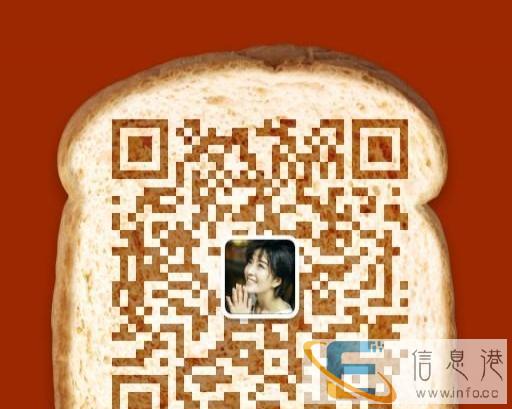 风化木摆件 佛陀