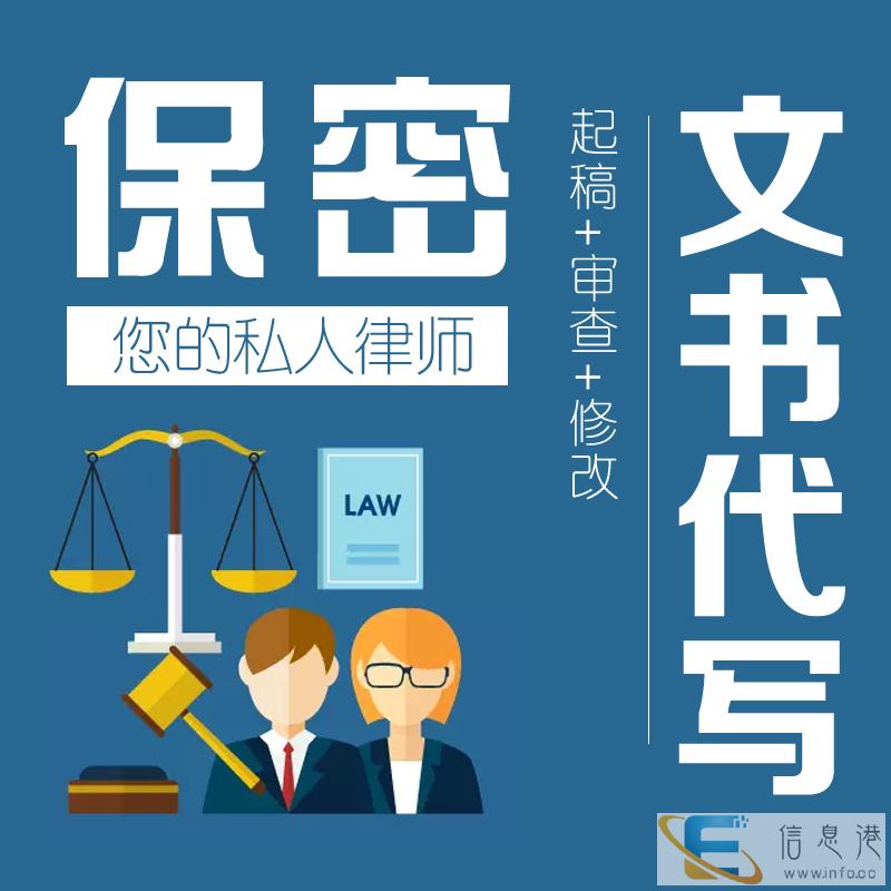 赤峰夫妻离婚财产法律咨询