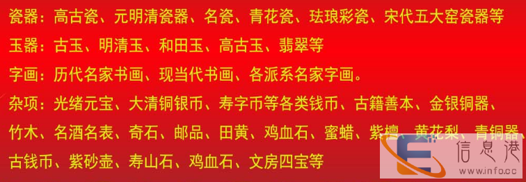 湖南郴州湖南省造双旗铜币市场行情 湖南郴州湖南省造双旗铜币市场行情