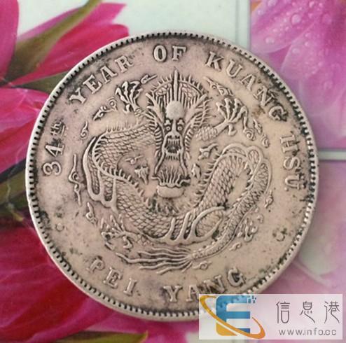 郴州区域私人买家急购孙小头,当天给钱 郴州区域私人买家急购孙小头,当天给钱