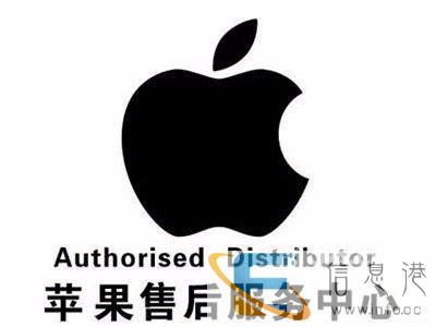 大连苹果大连苹果ipad/iPhone平板手机维修点