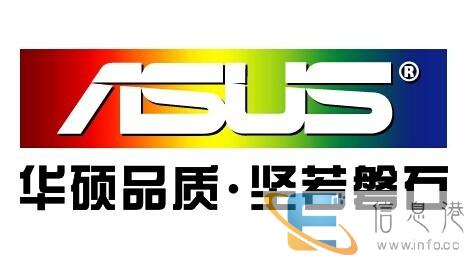 大连华硕大连华硕笔记本大连华硕电脑大连asus