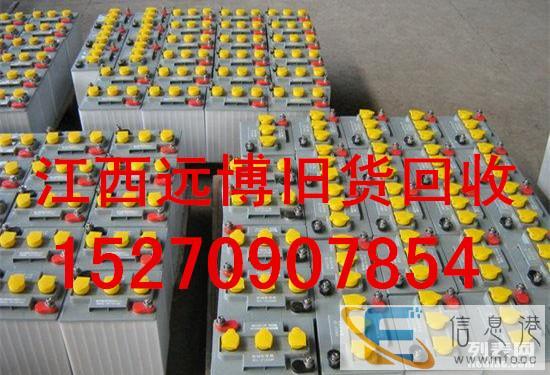 抚州旧货酒店宾馆KTV火锅店设备大量空调电脑家具等