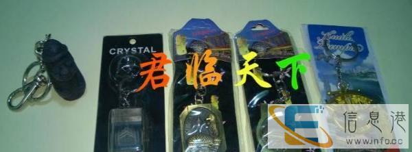 水晶摆件、挂画、花盆、招财貔貅、锁匙扣