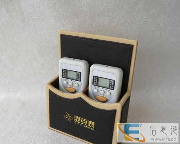 皮质遥控器收纳盒空调电视目录本纸巾盒遥控器夹