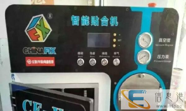 红警电脑维修齐河 芯片级维修