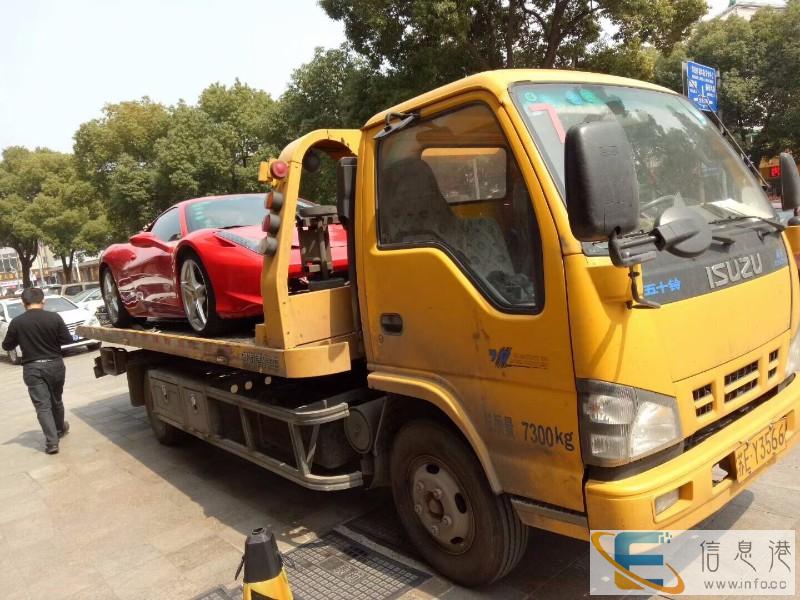 东营高速道路救援拖车电话/搭电/送油 汽车/补胎/换胎