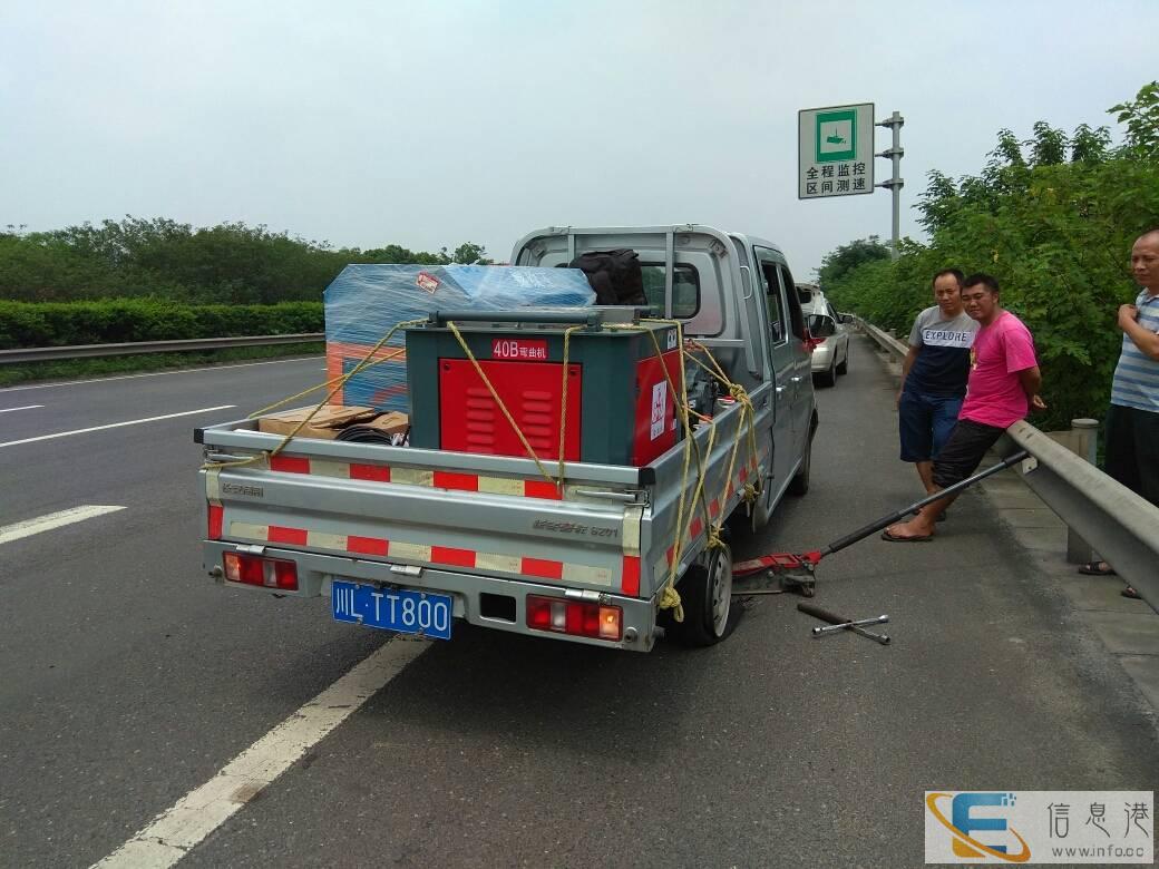 东营24小时拖车救援/高速流动补胎师傅电话多少