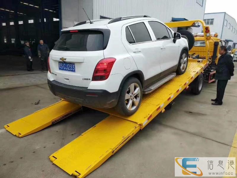 德阳专业高速救援 拖车 搭电 换胎 困境24小时服务