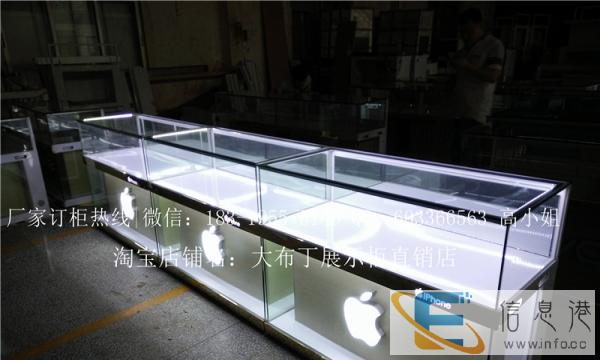 土豪金苹果华为收银台维修台受理台前台手机柜台烟酒柜