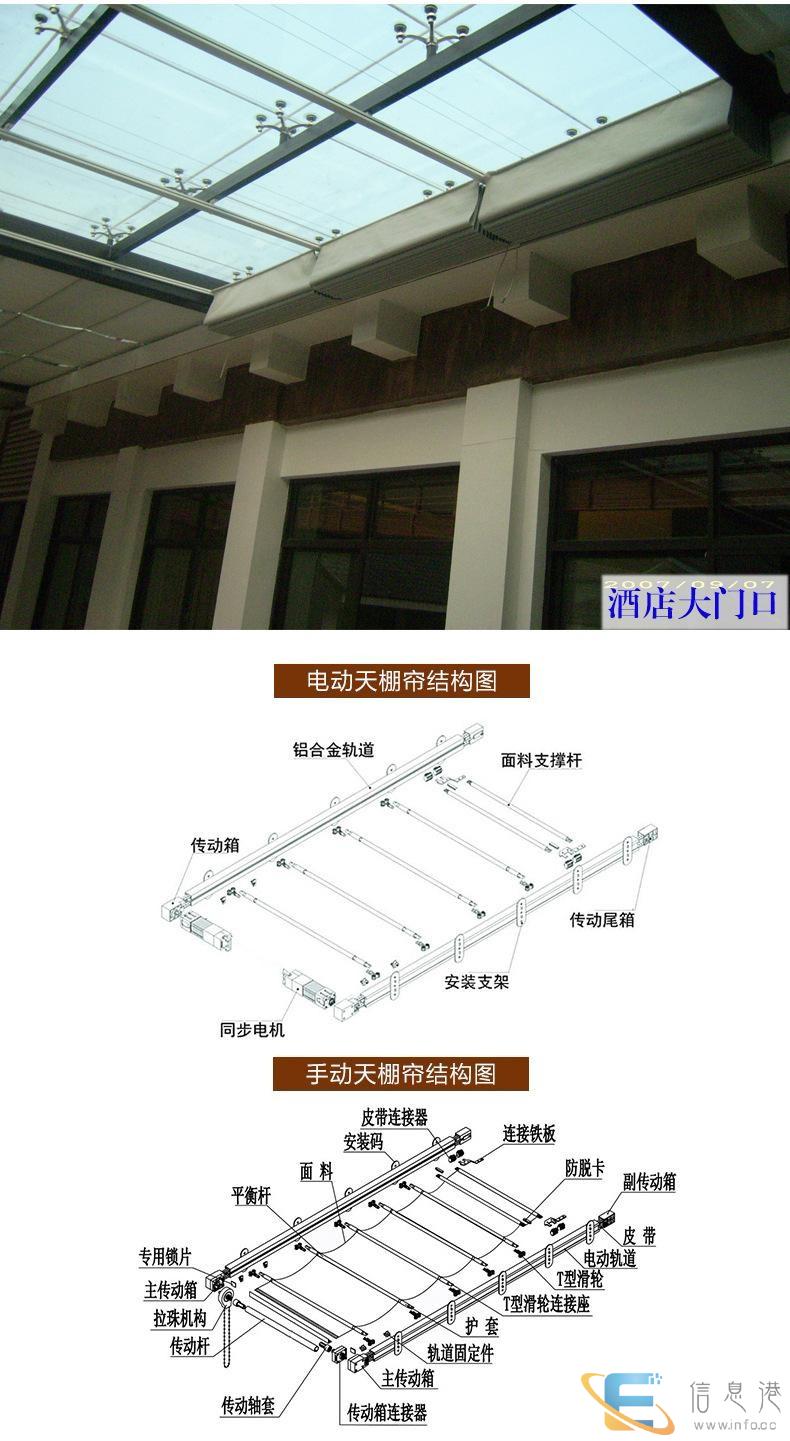 固原办公卷帘遮光电动卷帘工程百叶帘哪里有卖