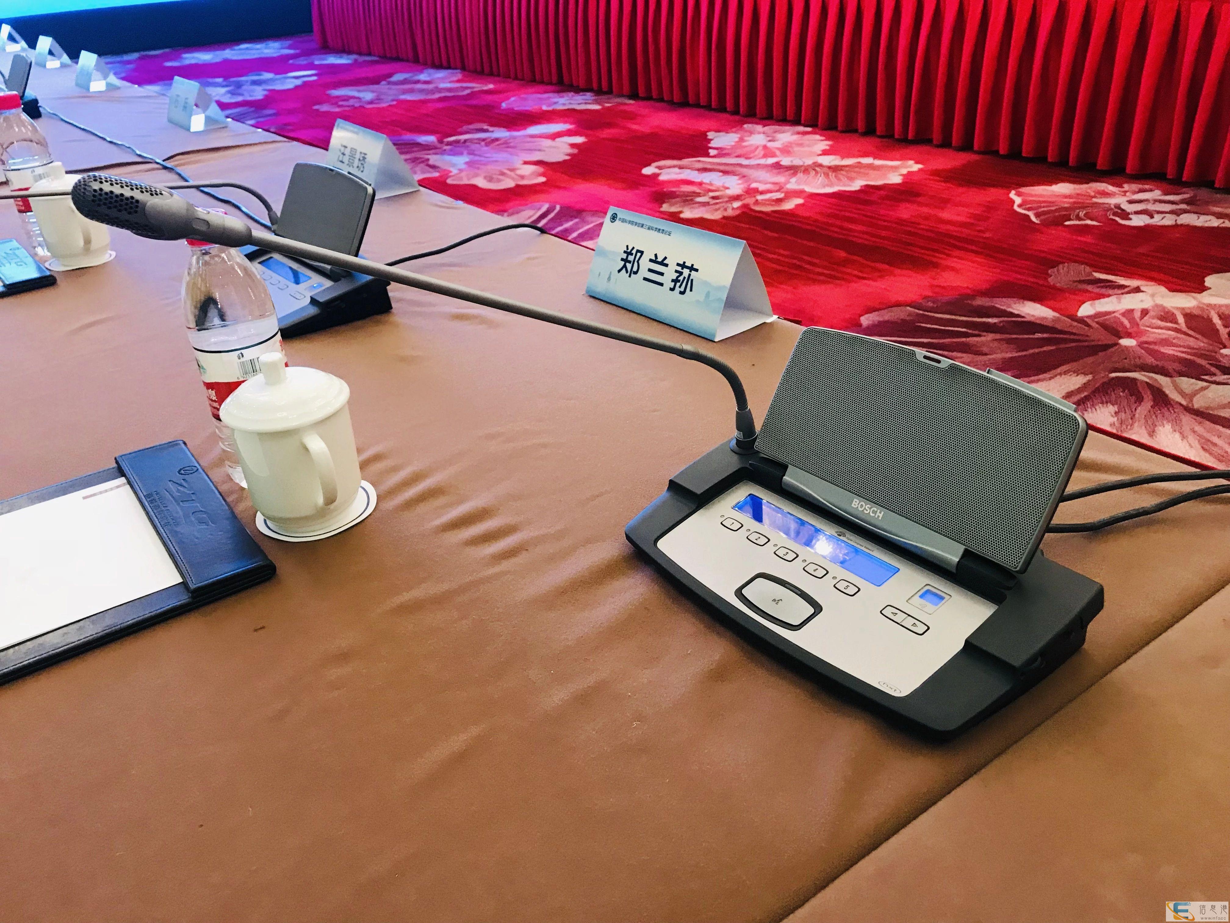 杭州博世手拉手话筒租赁 舟山手拉手话筒租赁