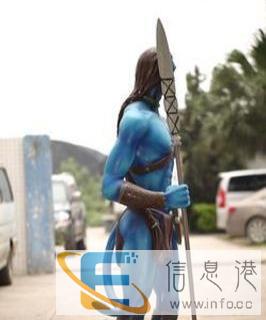 阿凡达商场摆件