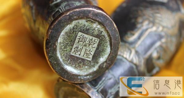 铜鎏金仙鹤花瓶一对