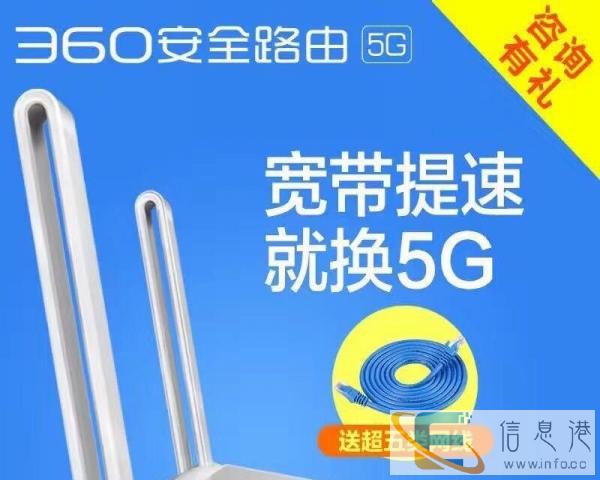 24小时免上门费,随叫随到,修不好不收费.保证低价