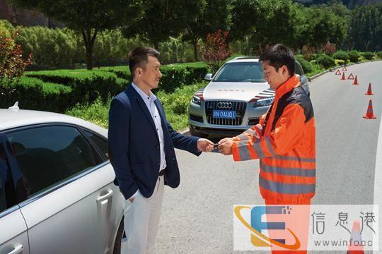 东港市道路救援 东港市拖车电话 东港市汽车救援搭电