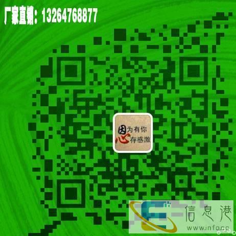临沂市喷雾降尘机直销