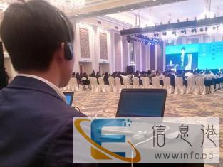 衡阳专业翻译会议速记直播速记同传设备租赁