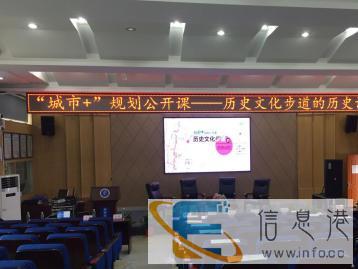 衡阳会议速记录音整理衡阳会议翻译速记