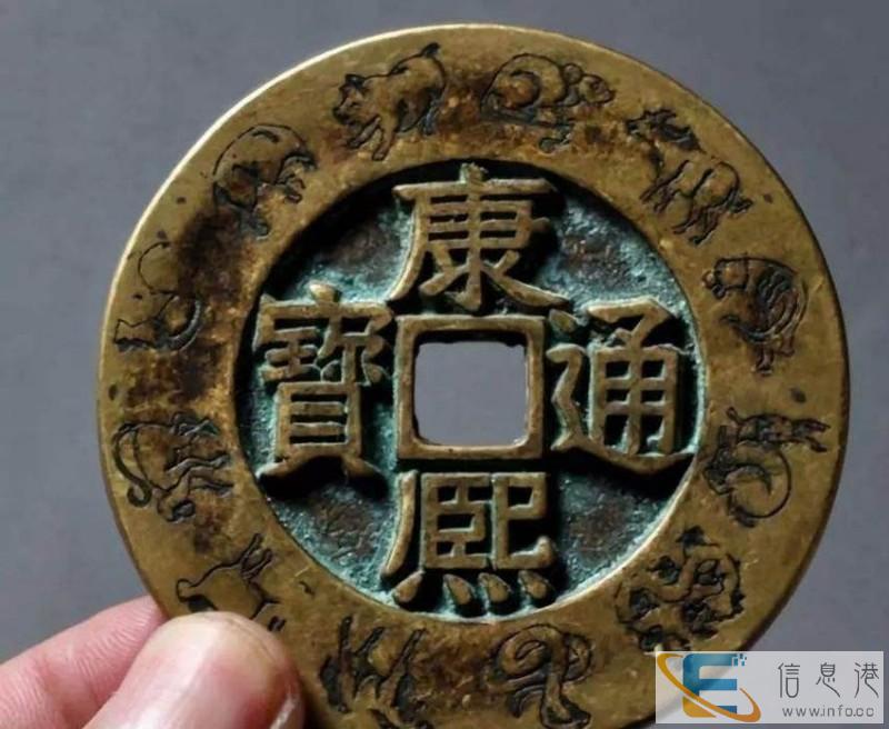 德州乾隆通宝上门收购