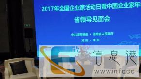 湖南速录优选衡阳专业速记质量可靠值得信赖