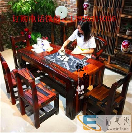 老船木家具茶几红坤独板茶台茶桌博古架现货厂家直销