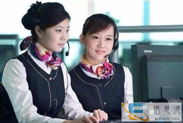 福州联想电脑统一维修服务-各区维修站