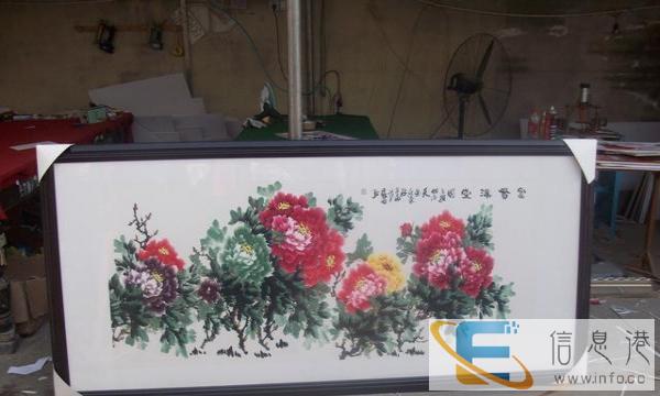 画框 字画框 圆角框