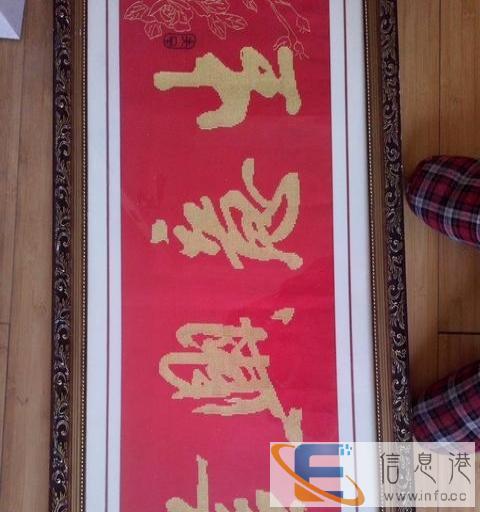 纯手工十字绣
