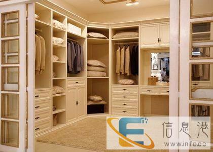 衡阳南岳家具定制沙发定做厂家直销全城配送