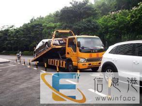 福州鼓楼汽车救援电话/汽车搭电价格多少