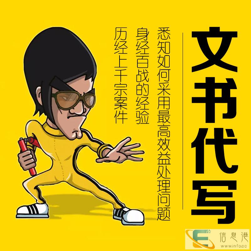 鄂尔多斯离婚财产分割专业律师咨询