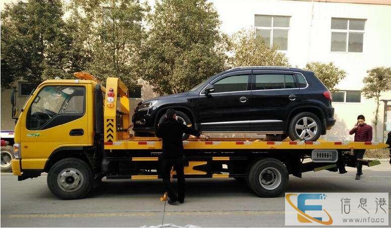 福州鼓楼汽车救援换胎道路救援收费