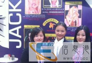 衡水荣腾翻译公司专业提供多语种笔译口语翻译速记服务