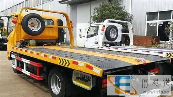 全大同及附近24小时专业汽车道路救援电话