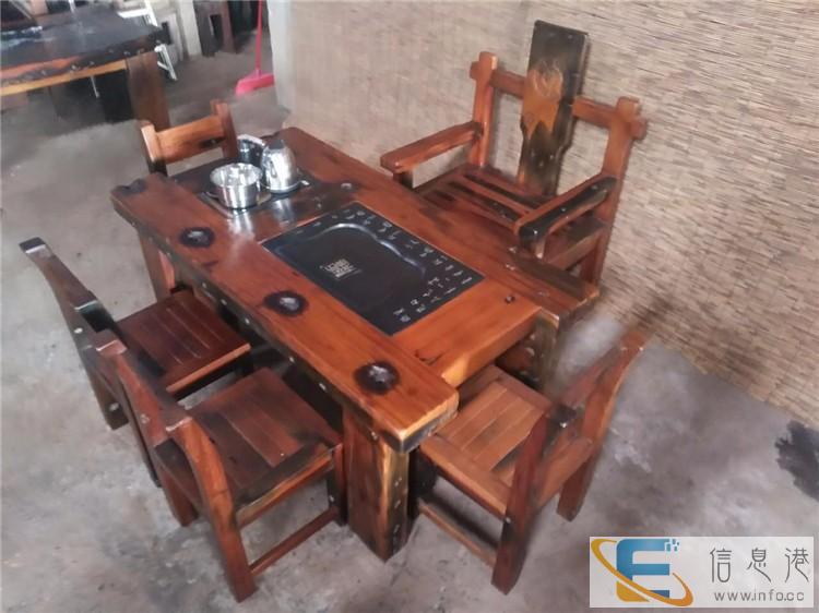 老船木功夫茶桌 船木古典茶台 泡茶桌椅组合批发