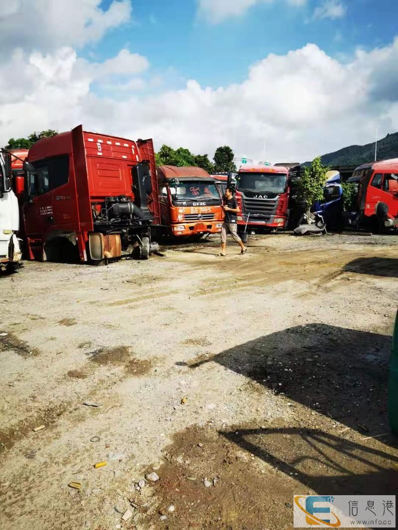 桂林低价出售二手乘龙H7驾驶室